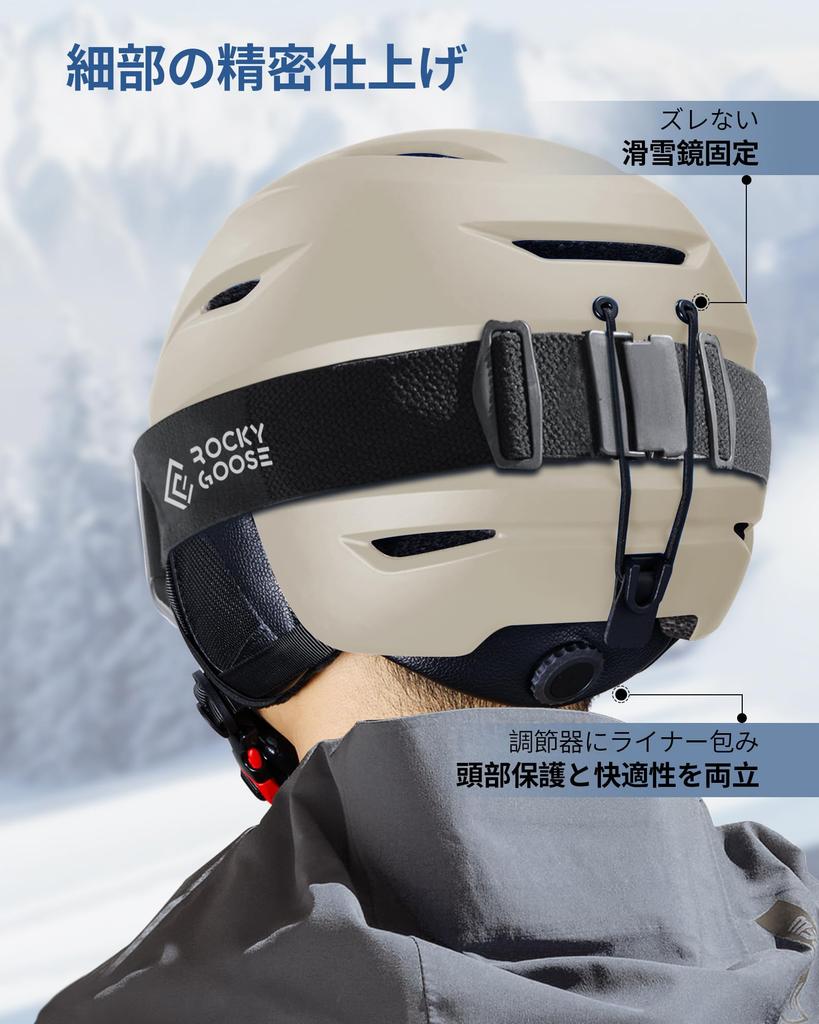 CE Marked Ski Snowboard Asian and Includes 2 Glasses Size L Greige Ultra-Lightweight Helmet, Helmet, Fit, Men's, Kids, Adults, Parents, Snowboarders,
