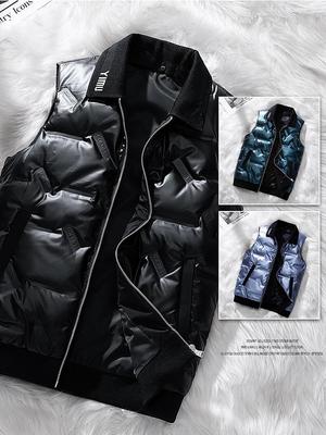 Herren Winter Glänzende Steppweste mit Abnehmbarem Revers 0909