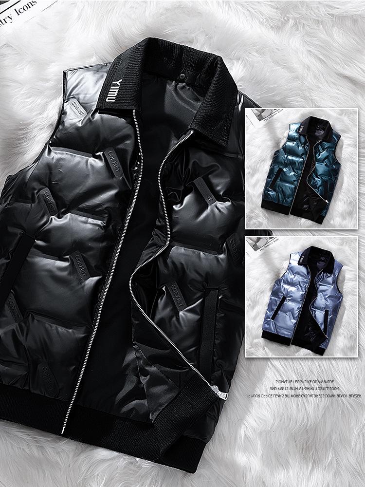 Men's Winter Shiny Padded Vest with Detachable Lapel 0909