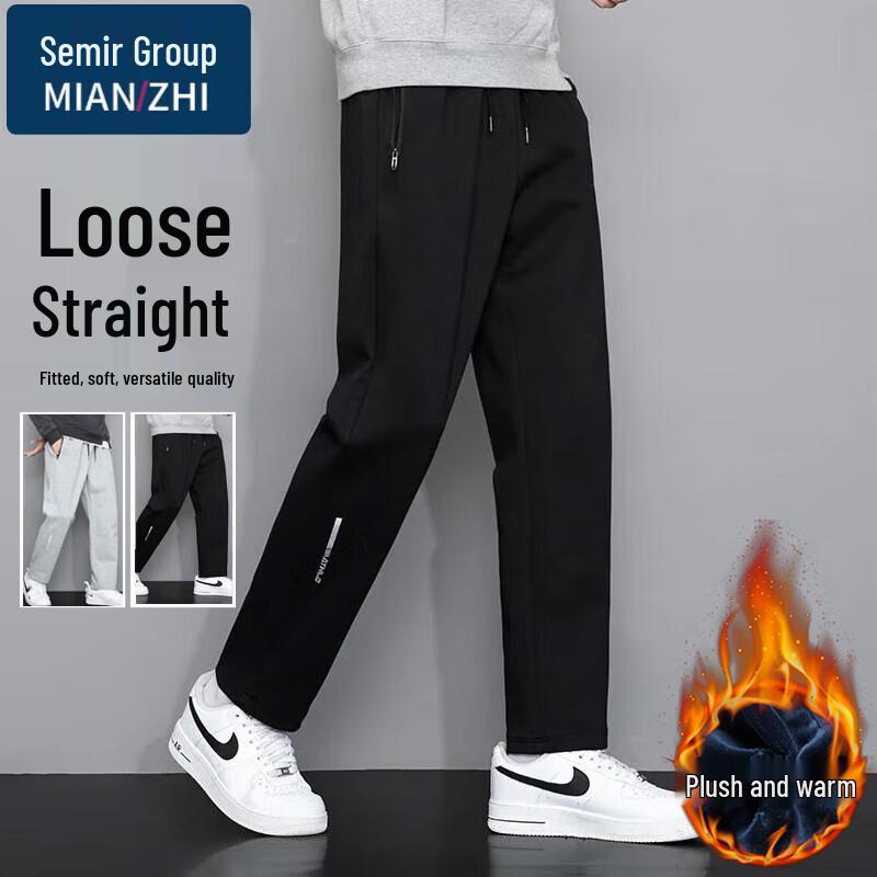 Men's Loose Fit Cotton Casual Pants