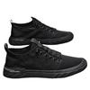 Cloth shoes men lazy deodorant summer ice silk driving breathable thin canvas new