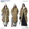 UNIFREE American Style Extra Long Puffer Down Coat