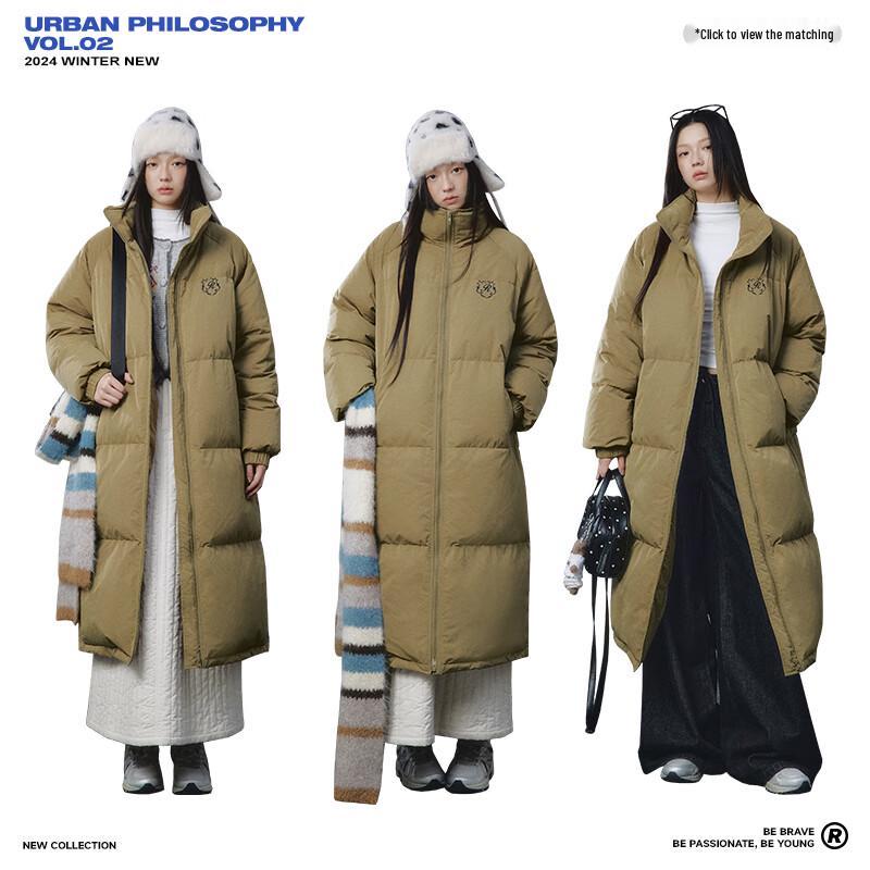 UNIFREE American Style Extra Long Puffer Down Coat