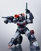 TAMASHII NATIONS R Fang of the Sun Dougram Dougram approximately 160mm painted movable figure HI-METAL ABS&PVC&diecast