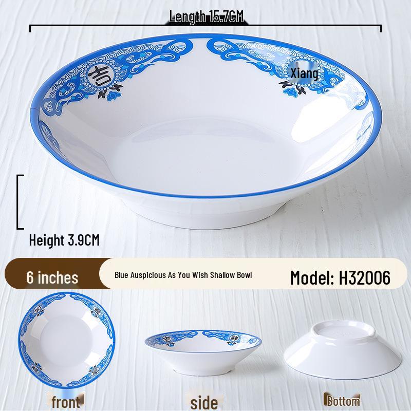 Kleine Servierschale im Retro-Stil für Hot Pot Beilagen – Perfekt für Chongqing Street Hot Pot Restaurants