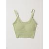 Daiso WoMens Sports Bra Top M L Green