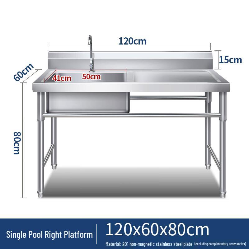 CHENDU Stainless Steel Kitchen Sink Stand with Right Platform