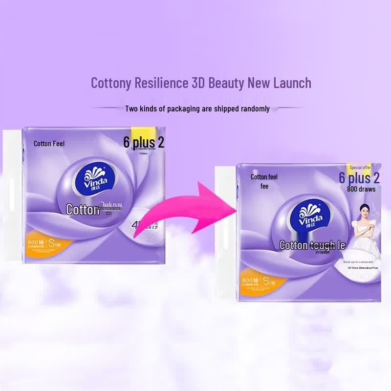 Vinda Thickened Cotton-Tough 3-Ply Facial Tissues
