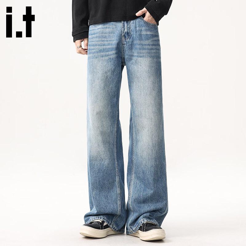 :CHOCOOLATEit Men's Spring Washed Vintage Loose Wide-Leg Jeans