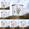 Креативні емальовані кавові кружки з квітковим принтом для кемпінгу, весняної прогулянки, пиття соку, какао, чашки для студентів, дітей, сніданку, молока