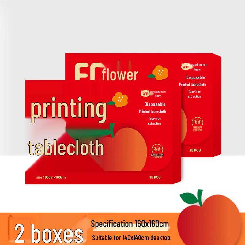 ZISIZ Disposable Persimmon Orange Print Paper Tablecloth