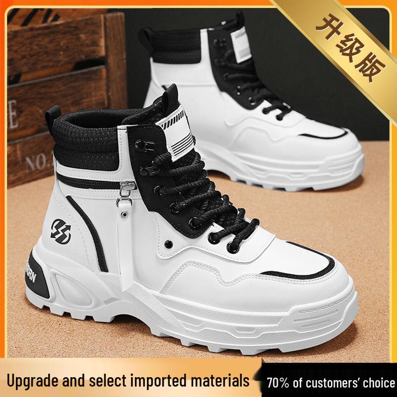 

Мужские белые ботинки Мартин: Осенне-зимние высокие кеды, британский стиль, толстая подошва, повседневные кожаные полусапоги на платформе 40