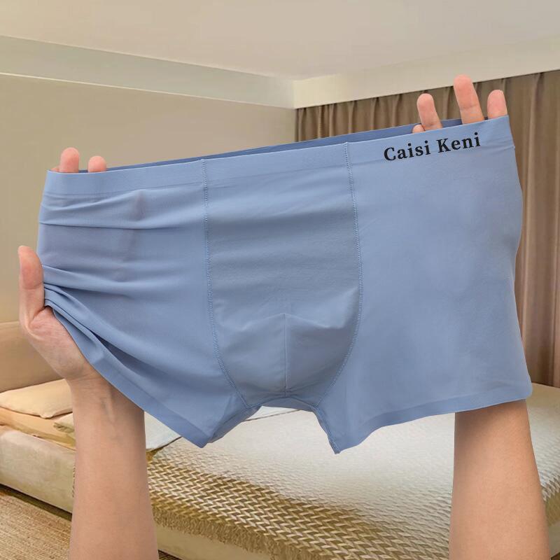 

Элегантное мужское летнее нижнее белье из ледяного шелка - Бесшовное, дышащее и удобное L (45-53 kg) глубокий/моря