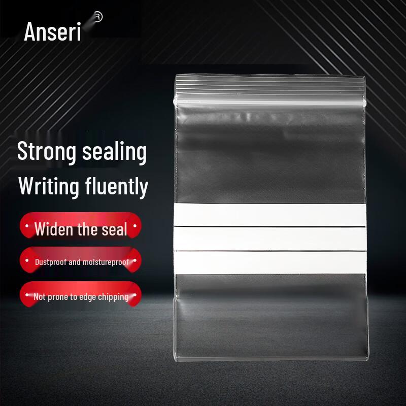 Ancairui Writable Self-Sealing Sample Bags