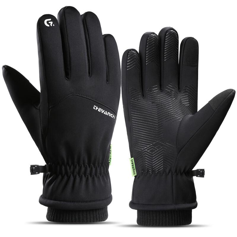 Ze Chao Men s Warm Cycling Gloves