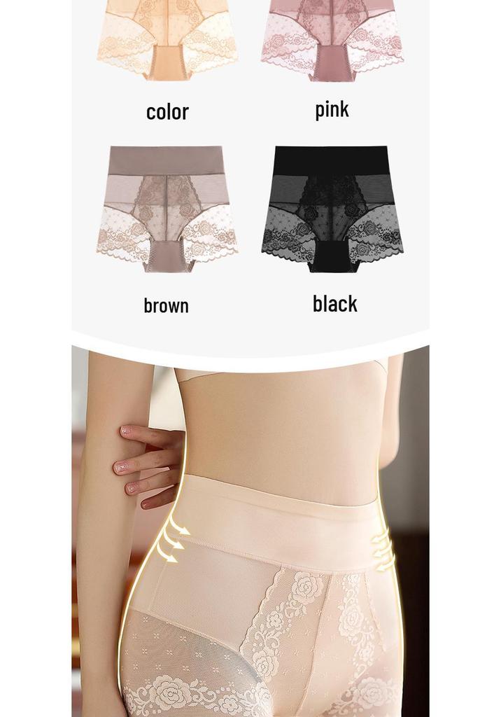 Women's High-Waisted Tummy Control Butt-Lifting Seamless Panty with Breathable Cotton Crotch