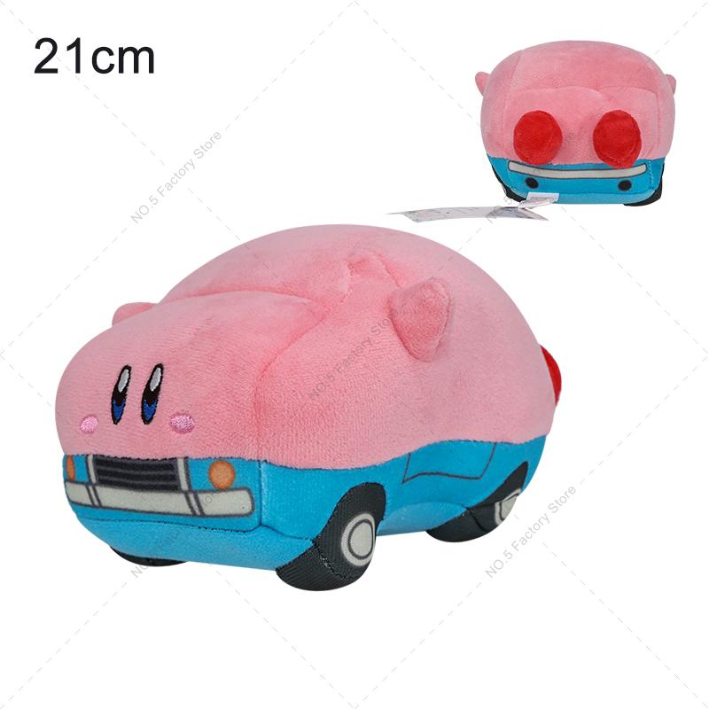 Süßes Mehrfarbiges Kirby Plüschtier Kawaii Anime Stern Kirby Schwert Kirby Waddle Doo Elfilin Kuscheltier Plüschtier Geburtstagsgeschenke