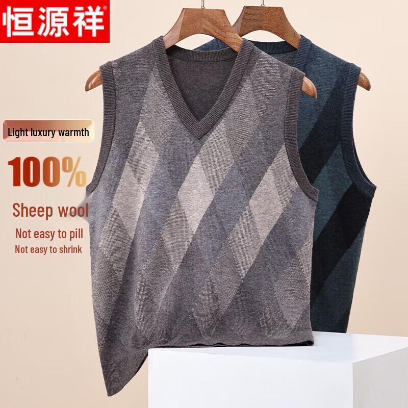 

Men s V-Neck Pure Wool Pullover Vest 52/XL