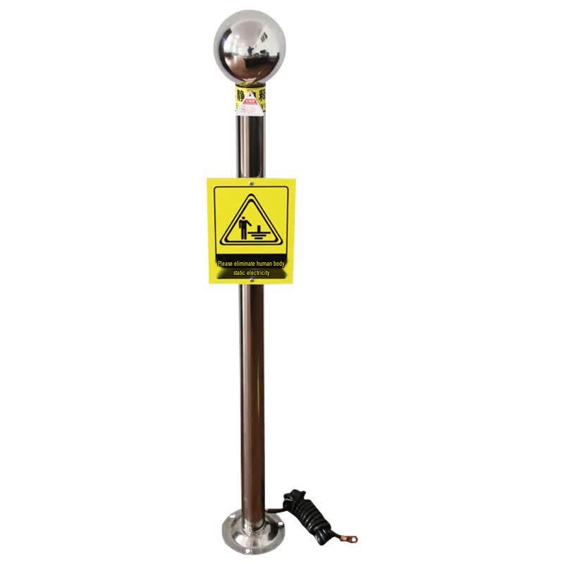 Industrial Human Body Static Discharge Column