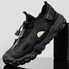 38-46 Men's Convenient Breathable Casual Sports Shoes Hiking Shoes, Outdoor Hiking Shoes