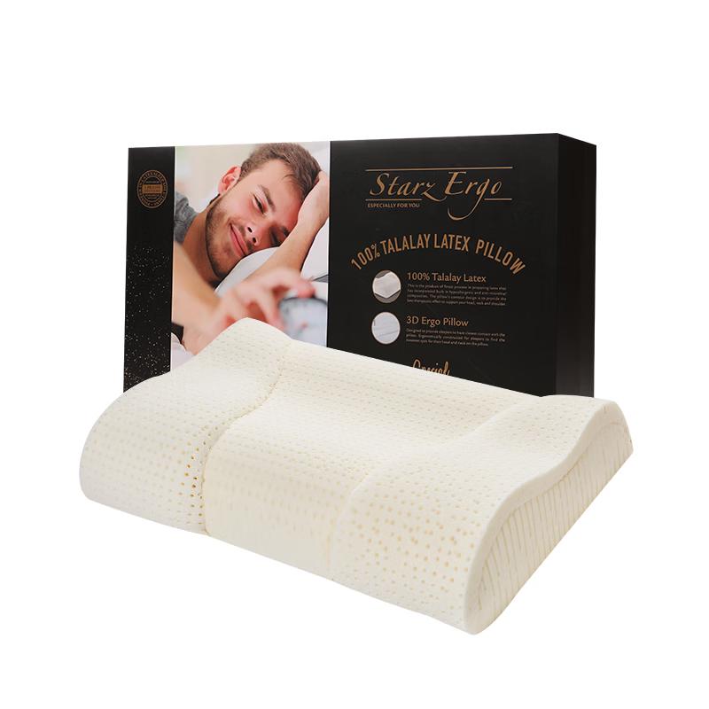 Dunlopillo Stuttgart 3D Smart Natural Latex Pillow