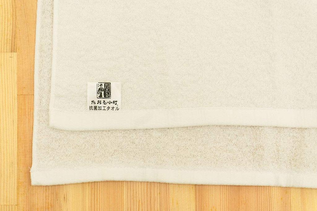 Antibacterial Face Towels, Made in Japan, White, Antibacterial, Set of 5, for Everyday Use, Taoru Komachi, Clean