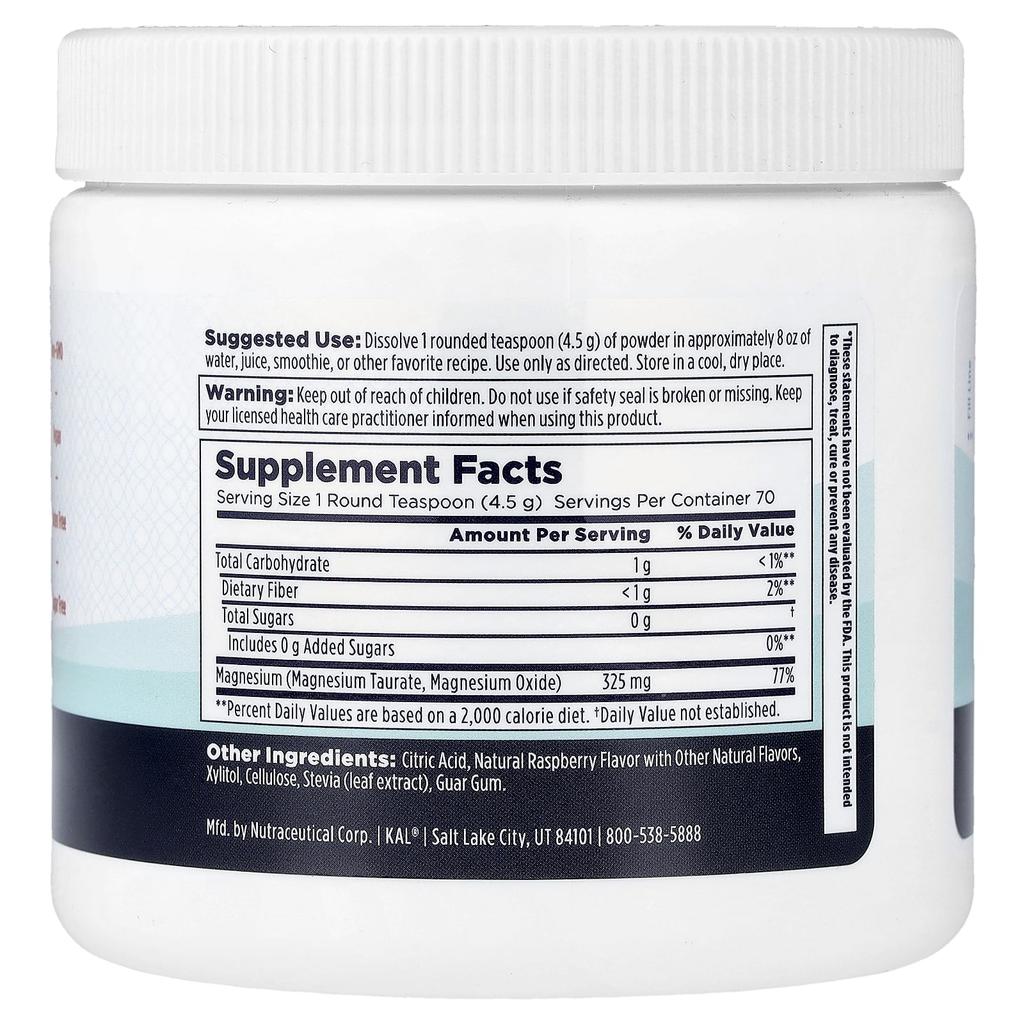 KAL, Heart Magnesium Powder, Red Raspberry, 315g (11oz)