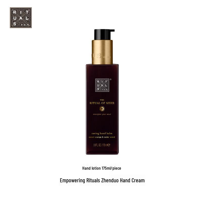 Yishi Ultimate Care Feuchtigkeitsspendende Handlotion