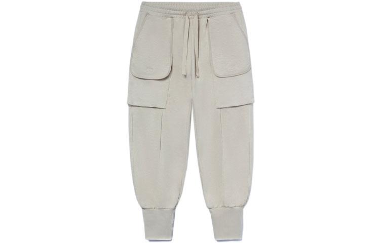 Li Ning x CHENGLONG Knitted Sweatpants Men s Ecru AKLR997-3 XL