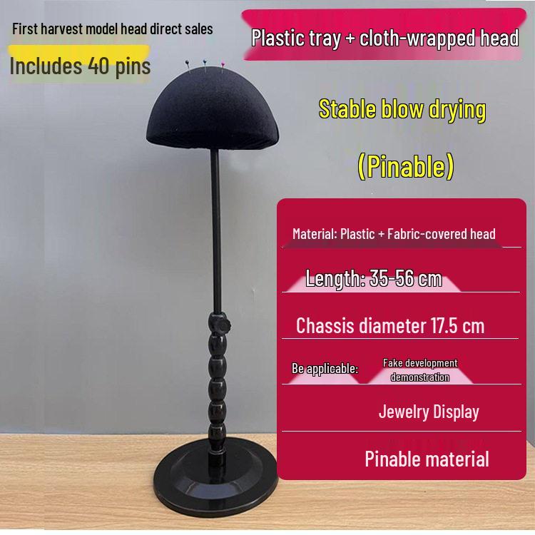 

Detachable Telescopic Men s Wig Extension Display Stand Holder