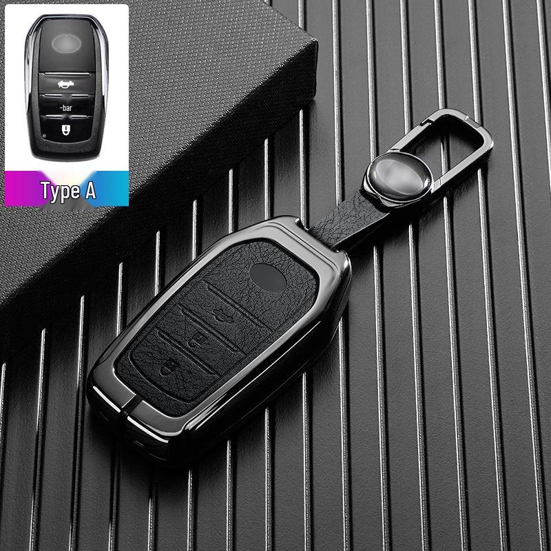 Toyota Prado Key Cover for 2015-2024 Models: Metal Buckle Shell