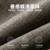Pleated Design Casual Men's Solid Color  Autumn Casual Pants