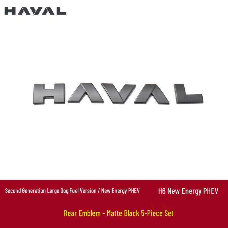 Haval 2. Gen Big Dog PHEV H6 Kohlefaser-Emblemabdeckungen (Vorne hinten)