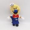 Cross New Terror Game Ice Scream Rod Plush Toy