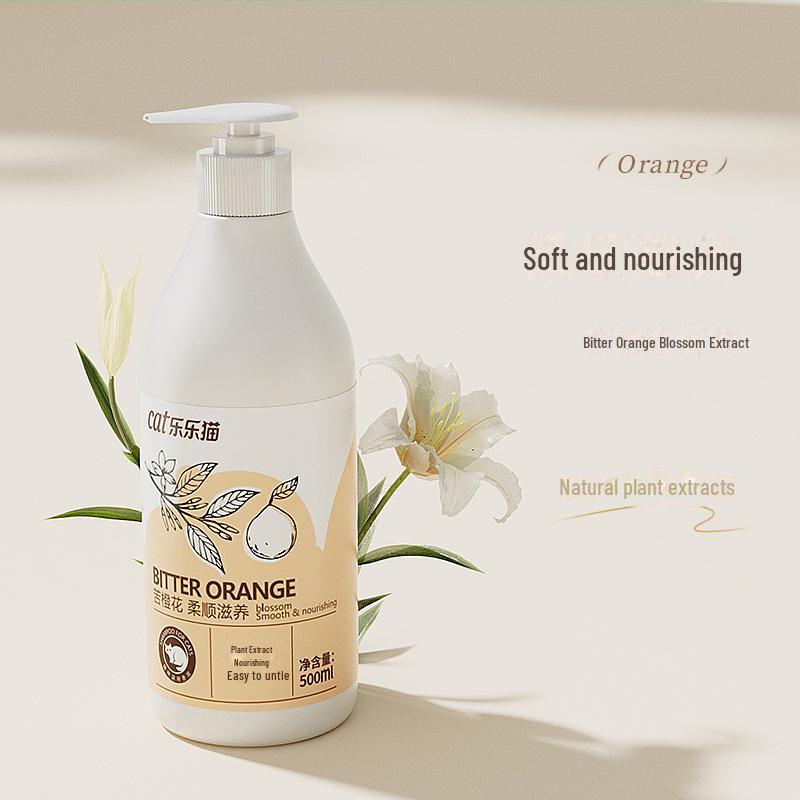 Antibacterial & Deodorant Cat Shower Gel - Long-lasting Fragrant Bath for Pets