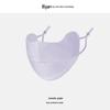 Ruiya Women's Summer Sunscreen Bikini Face Mask with Gradient Blush Design