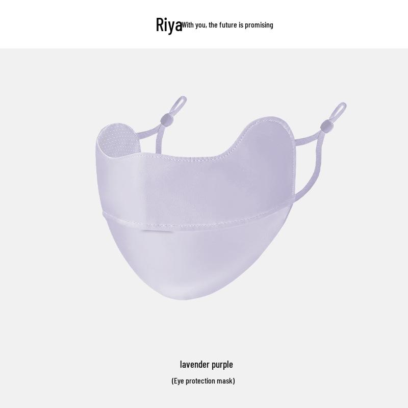 Ruiya Women's Summer Sunscreen Bikini Face Mask with Gradient Blush Design