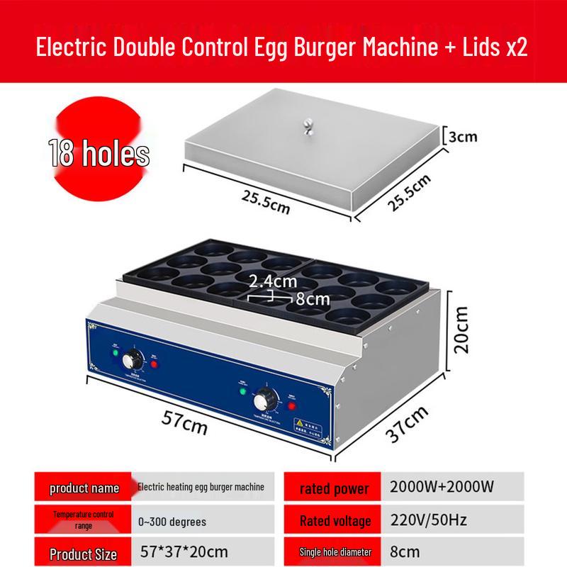 Commercial Egg Burger Maker Machine