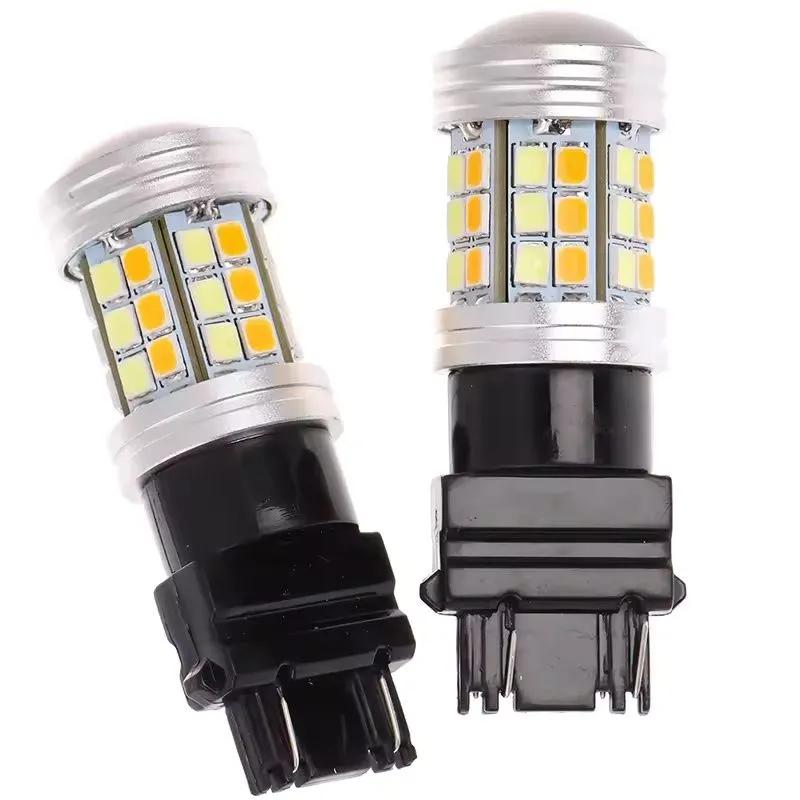 LED lamp P27/7W (3157) DRL for car, turning lights (12V) White-yellow, 2 pcs.