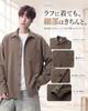 [foveitaa] Men's Long-Sleeved Shirt, Spring/Autumn/Winter, Linen-like Material, Collared, with Pocket, Plus Sizes, Relaxed Fit, Casual Top, coffee-L