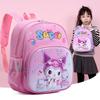 Adorable Backpack Kids For Kindergarten Featuring Cute Kurumi And Melody Designs In Purple And Colors Pink