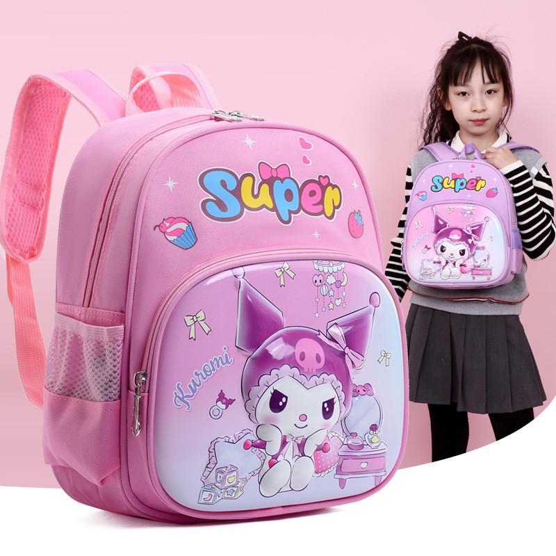Adorable Backpack Kids For Kindergarten Featuring Cute Kurumi And Melody Designs In Purple And Colors Pink