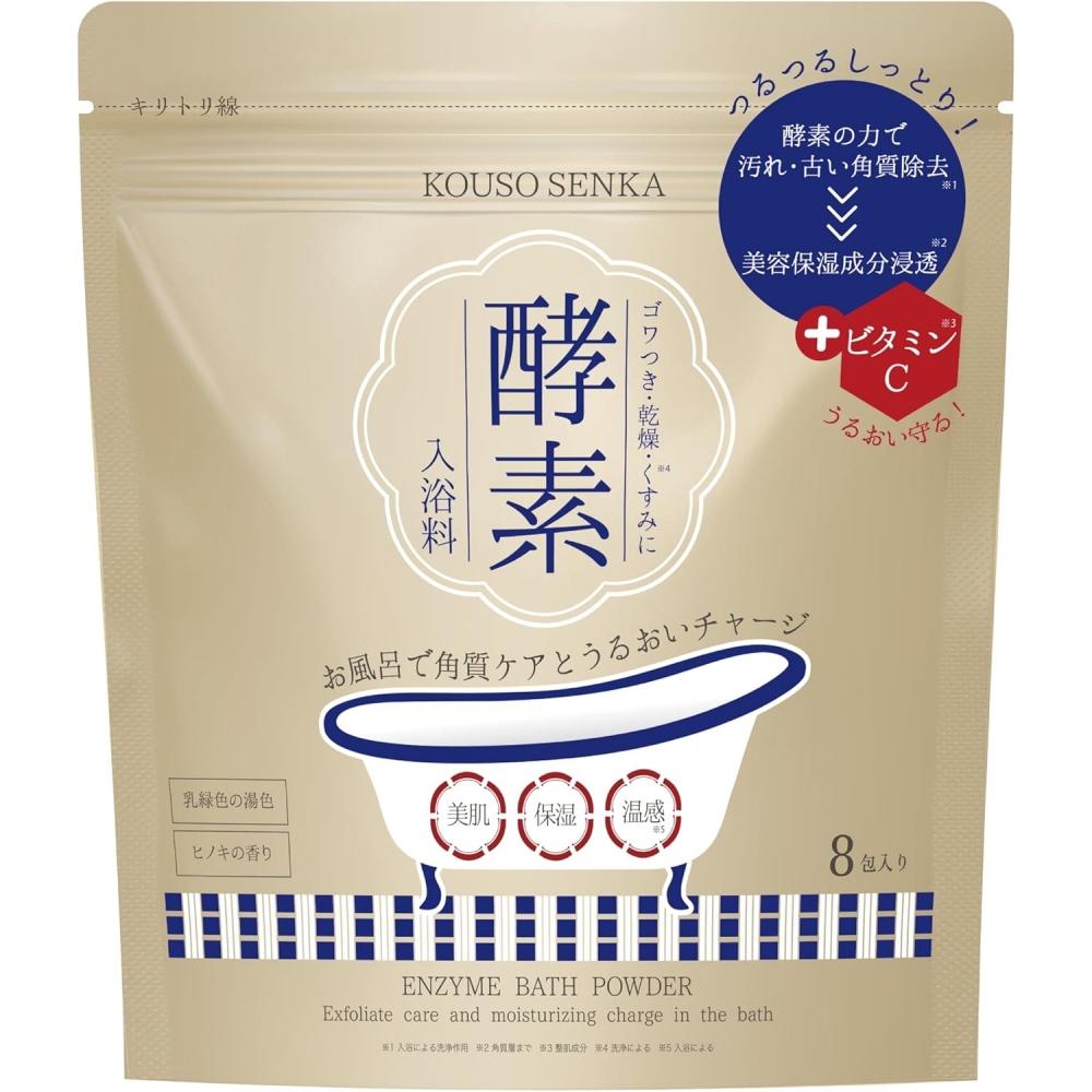 Enzyme Senka Skin Clear Bath Powder Hinoki Scent 8 Packs
