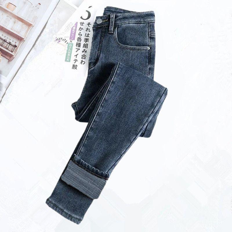 Women's High-Waisted Winter Skinny Jeans with Velvet Lining