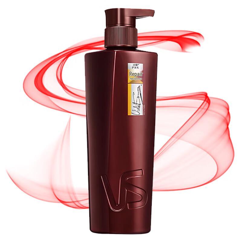 Vidal Sassoon Repair & Hydrate Conditioner