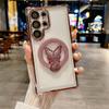 Suitable for Samsung S25 Ultra Mobile Phone Case Flash Powder Butterfly Magnetic Suction Bracket A53 Four Corner Airbag Anti Fall Protection Case