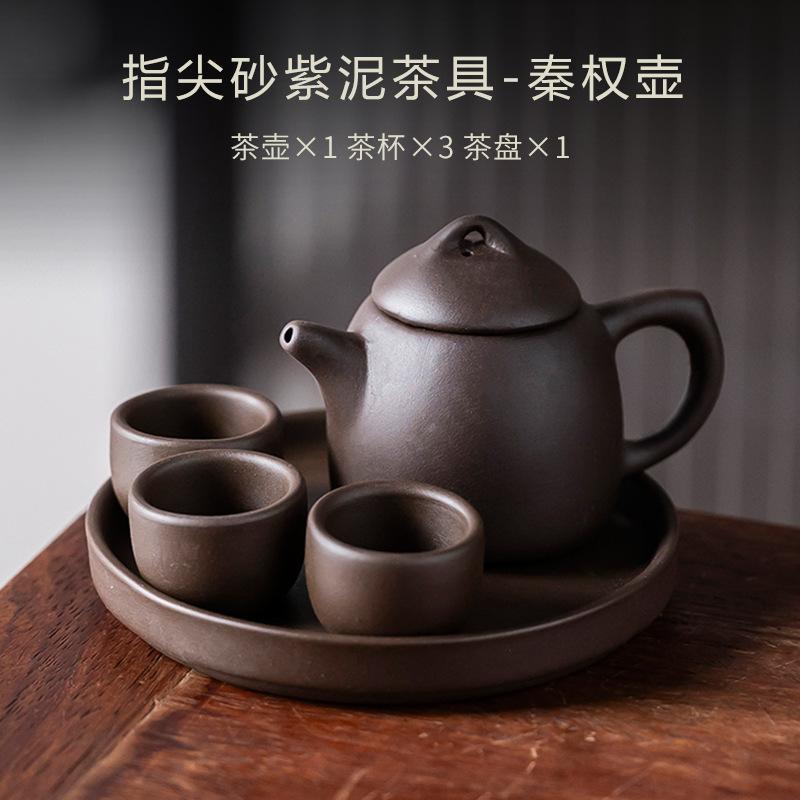 Fingertip Purple Clay Tea Set Complete Set Antique Pocket Mini Tea Ceremony Set Teapot And Tea Cup Set Tea Pet Teaware Ornaments
