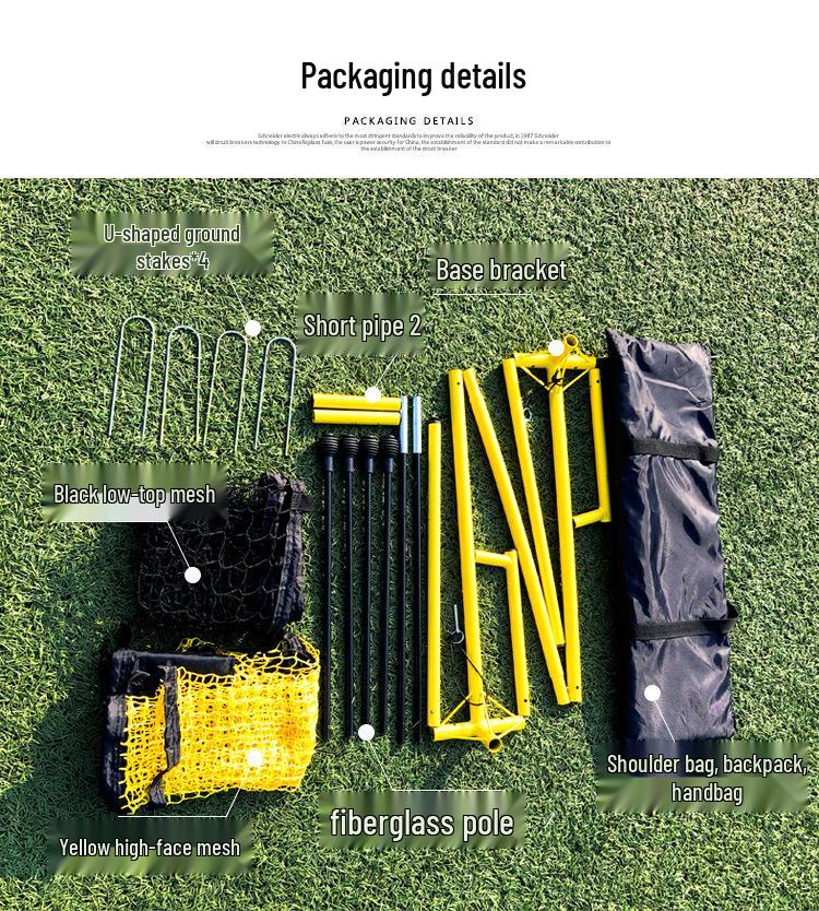 Portable Football Rebound Net with Adjustable High-Low Return for Shooting and Passing Practice