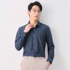 Baoxiniao Men's Striped Business Casual Long-Sleeve Shirt