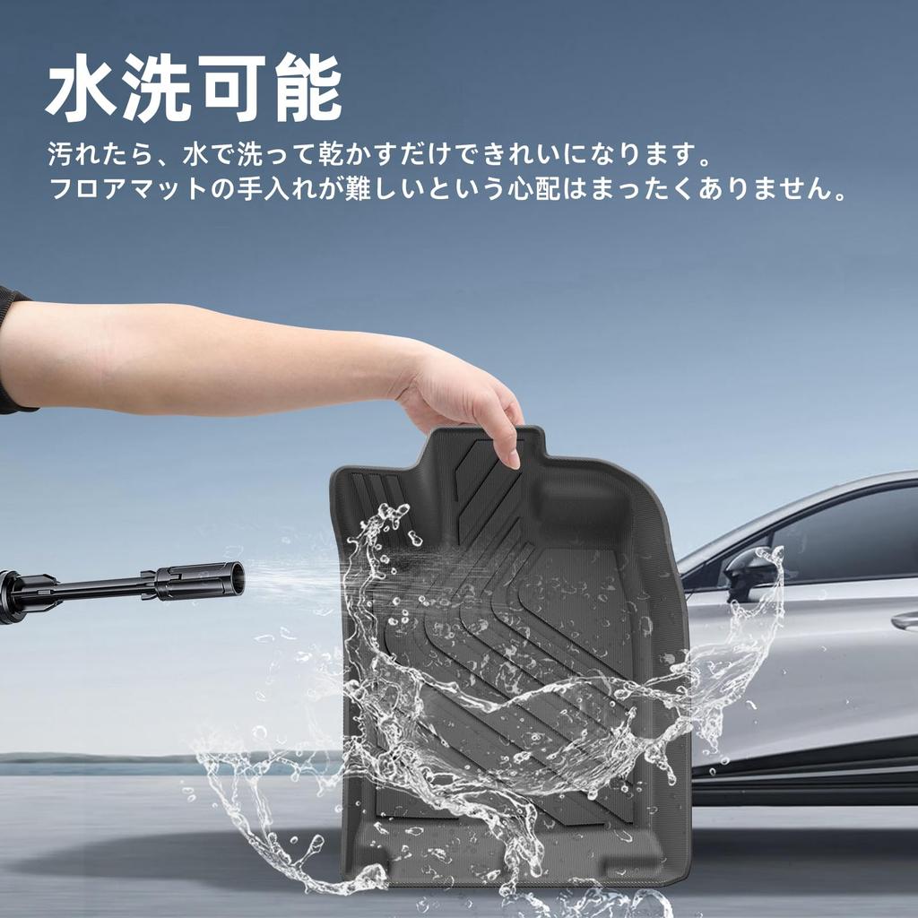 LUCKEASY 3D Floor Mats for the New Honda Civic FE Front and Rear and Easy Custom Set (11th Generation, Type) 2021-2024, Set, Waterproof, Odorless,